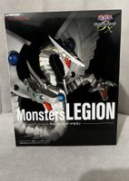Yu-Gi-Oh Figur Cyber End Drache Monsters Legion Konami