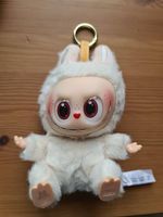 Süsser Plüsch-Schlüsselanhänger im Monster-Stil | Neu
