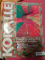 KORALLE Meerwasseraquaristik-Fachmagazin Jahrgänge 2012-2024
