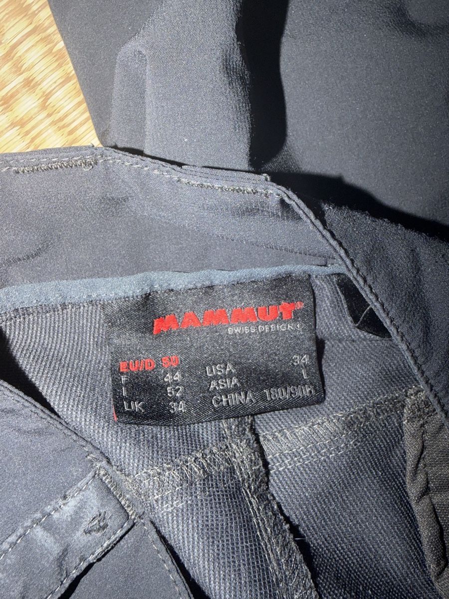 Mammut Hosen: Mammut Trekking Pants Size L, Grey – Gebraucht aus Basel von bod_zv56 2