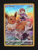 Carte Pokémon Eevee TG11/TG30 🏴󠁧󠁢󠁥󠁮󠁧󠁿 NM