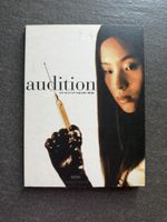 Audition Takashi Miike DVD