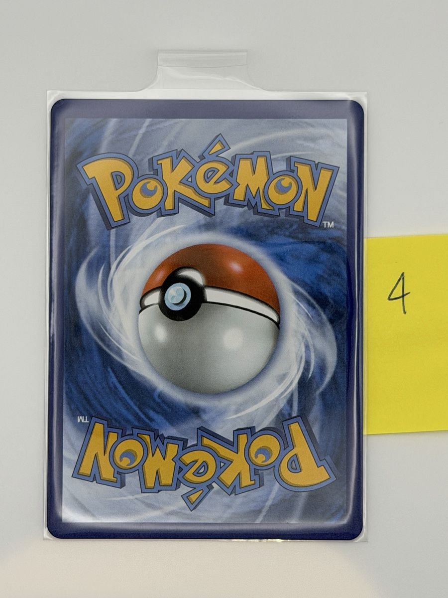 Pokémon Carte collezionabili: Pokémon Bastiodon 093/084 – Nuovo (secondo la descrizione) da Uster venduto da CDM96 1
