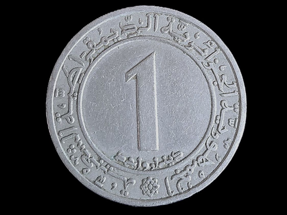 Alle Münzen: ALGERIEN 1 DINAR 1972 – Gebraucht aus winterthur von CoinPassion 1