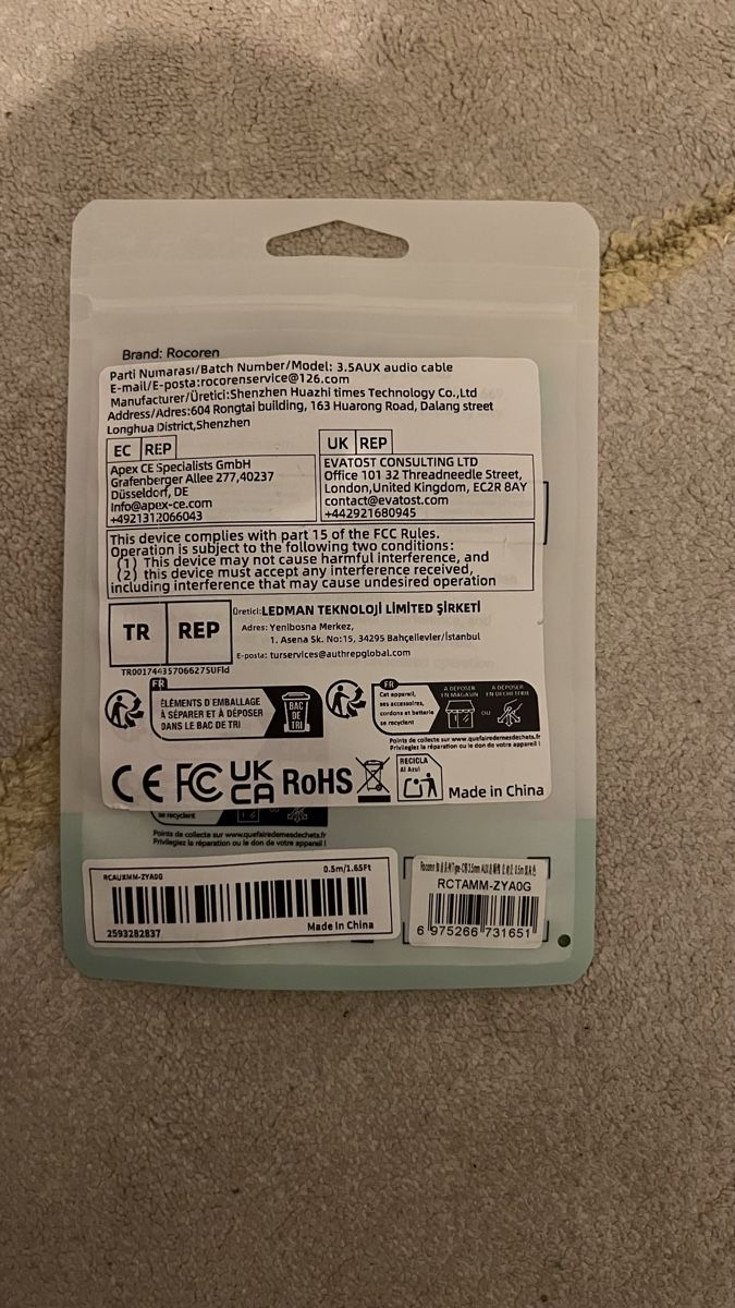 Unità & Adattatore: 3.5 SAUX Audio Kabel- Neu Adapter – Nuovo (secondo la descrizione) da Pratteln venduto da nt.geschenkshop 1