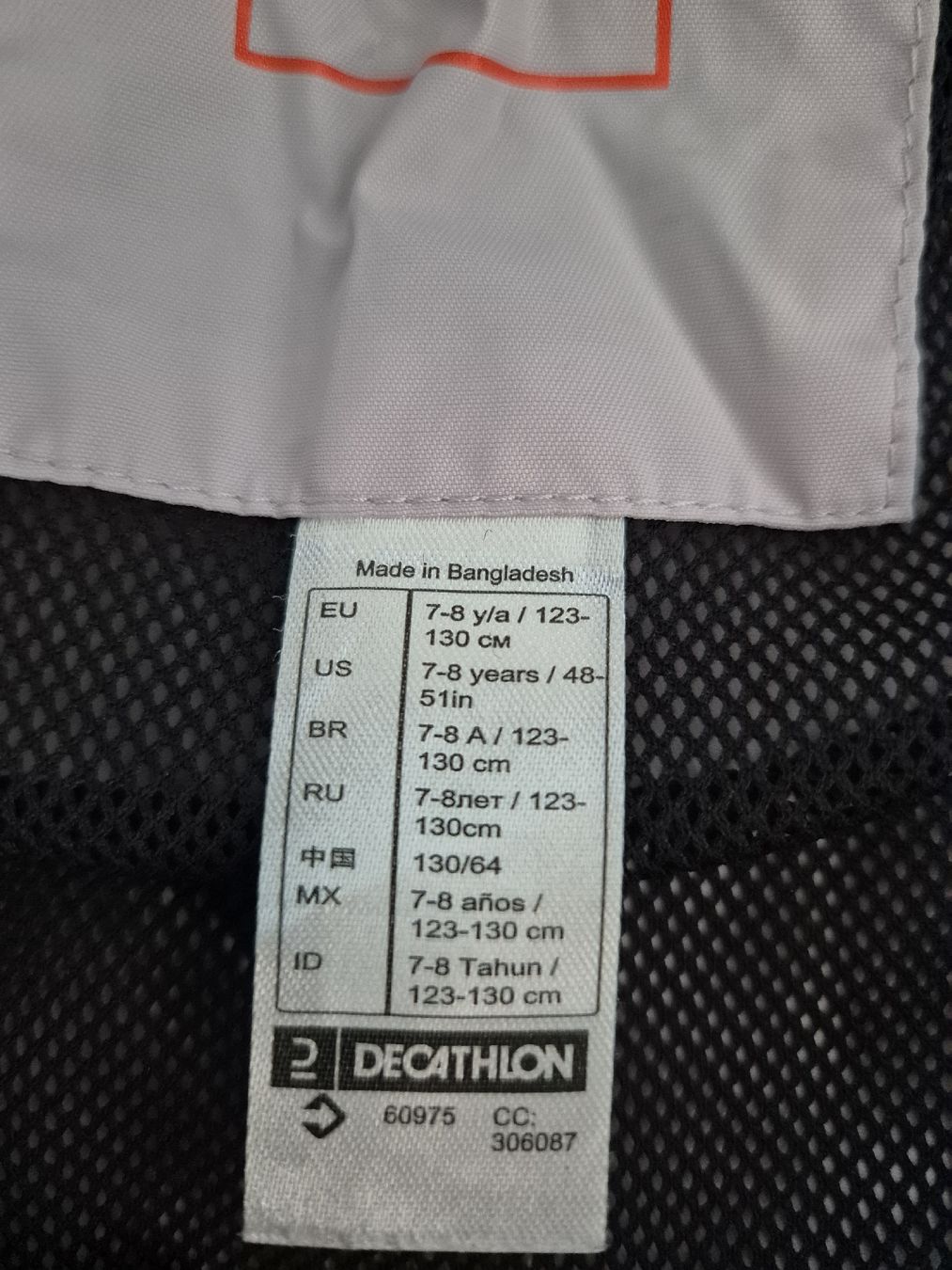Decathlon Giacche: Regenjacke – Usato da Altishofen venduto da Simba220 2