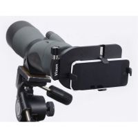Vixen Adapter für Smartphone