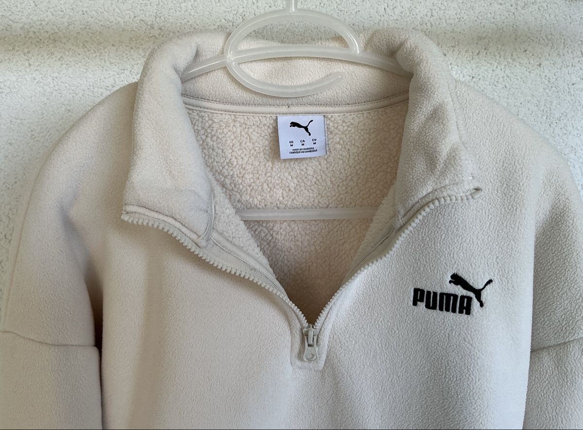 Puma Maglioni & Felpe: Puma Pullover Fleece Leo Print beige/braun Grösse M – Nuovo (secondo la descrizione) da Kreuzlingen venduto da LoveTheSea 2