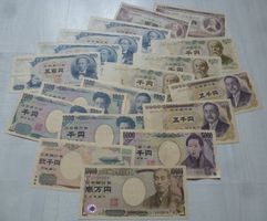 Lot ++ 18 alte Banknoten aus Japan ab 1951