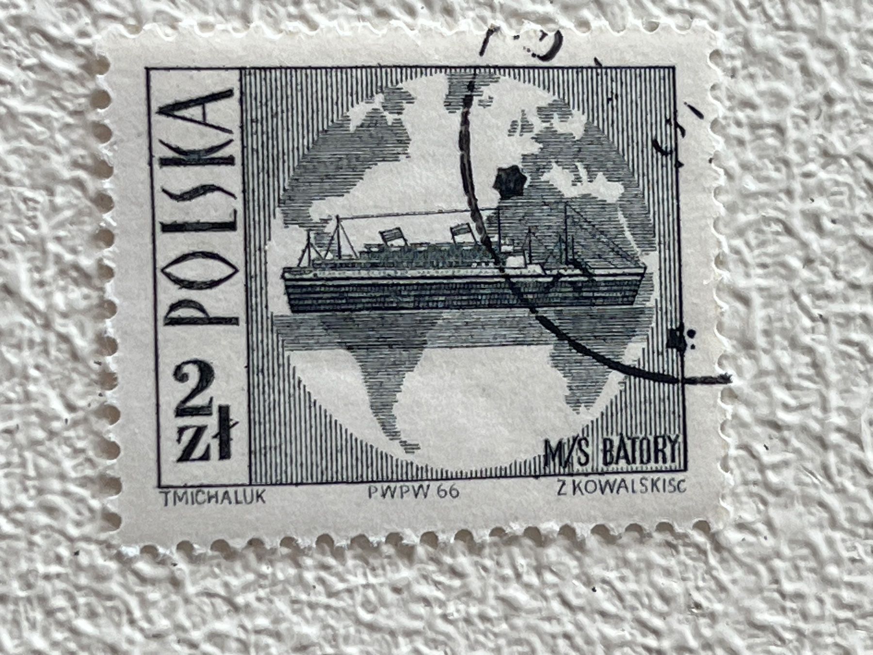 Tutti i francobolli: Polen Briefmarke – Usato da Chiasso venduto da AzenYa