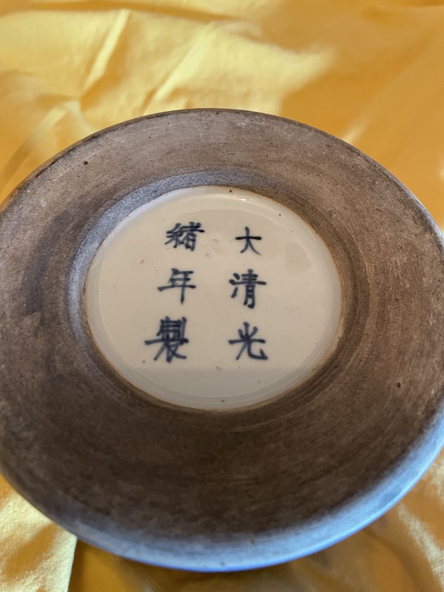 Vasi & Recipienti: Vase China – Usato da Basel venduto da Nataly1966 1