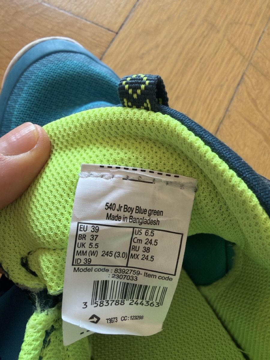 Herrenschuhe: Baskets Décathlon 39 – Gebraucht aus Lausanne von ale_yzt7 4