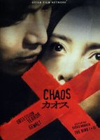 Chaos