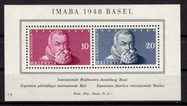 R1705  /  Bloc IMABA BASEL 1948