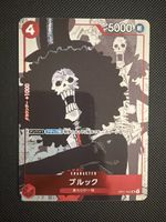 One Piece - Brook - OP01-022 🇯🇵