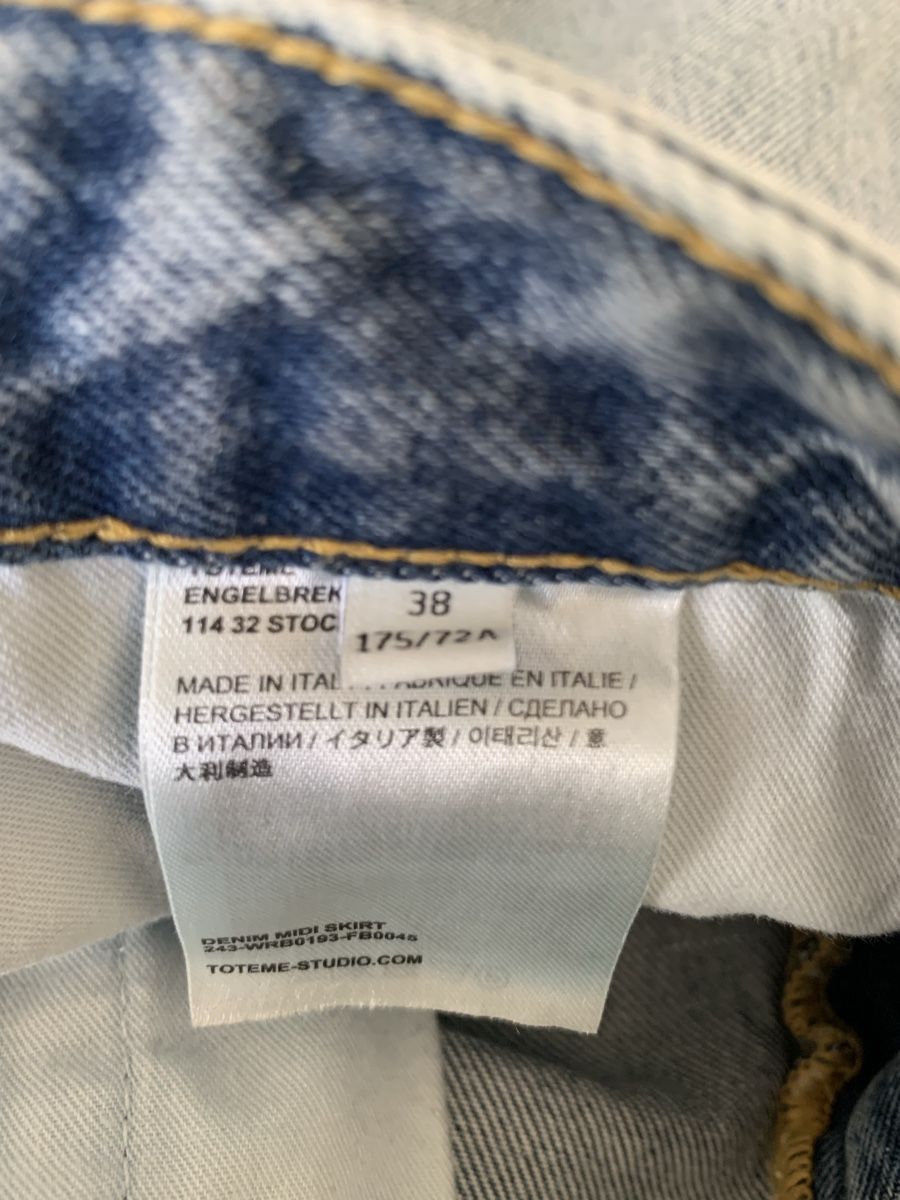 Gonne: Totême, jupe en jeans – Nuovo (secondo la descrizione) da Lausanne venduto da animal022 4