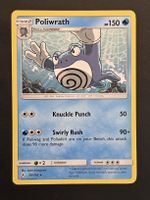 Poliwrath / Quappo 39/214 Pokémon Unbroken Bonds -EN