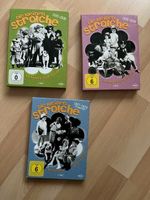 Die Kleinen Strolche DVD Boxen Kult 1927 - 1938