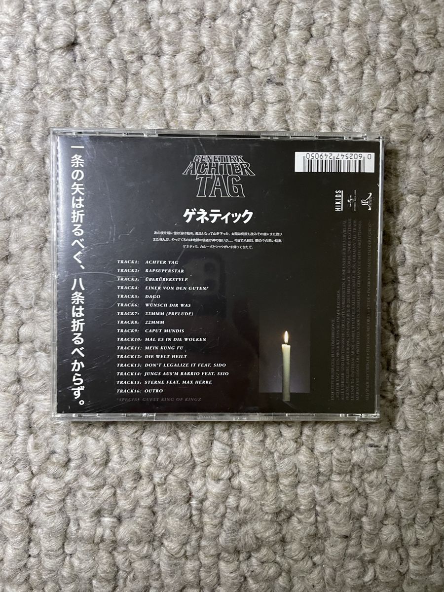CD: CD Genetikk - Achter Tag – Usato da Reinach AG venduto da trigger7811 1