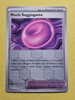 SFA Shrouded Fable - Mochi Soggiogante 055/064 IT