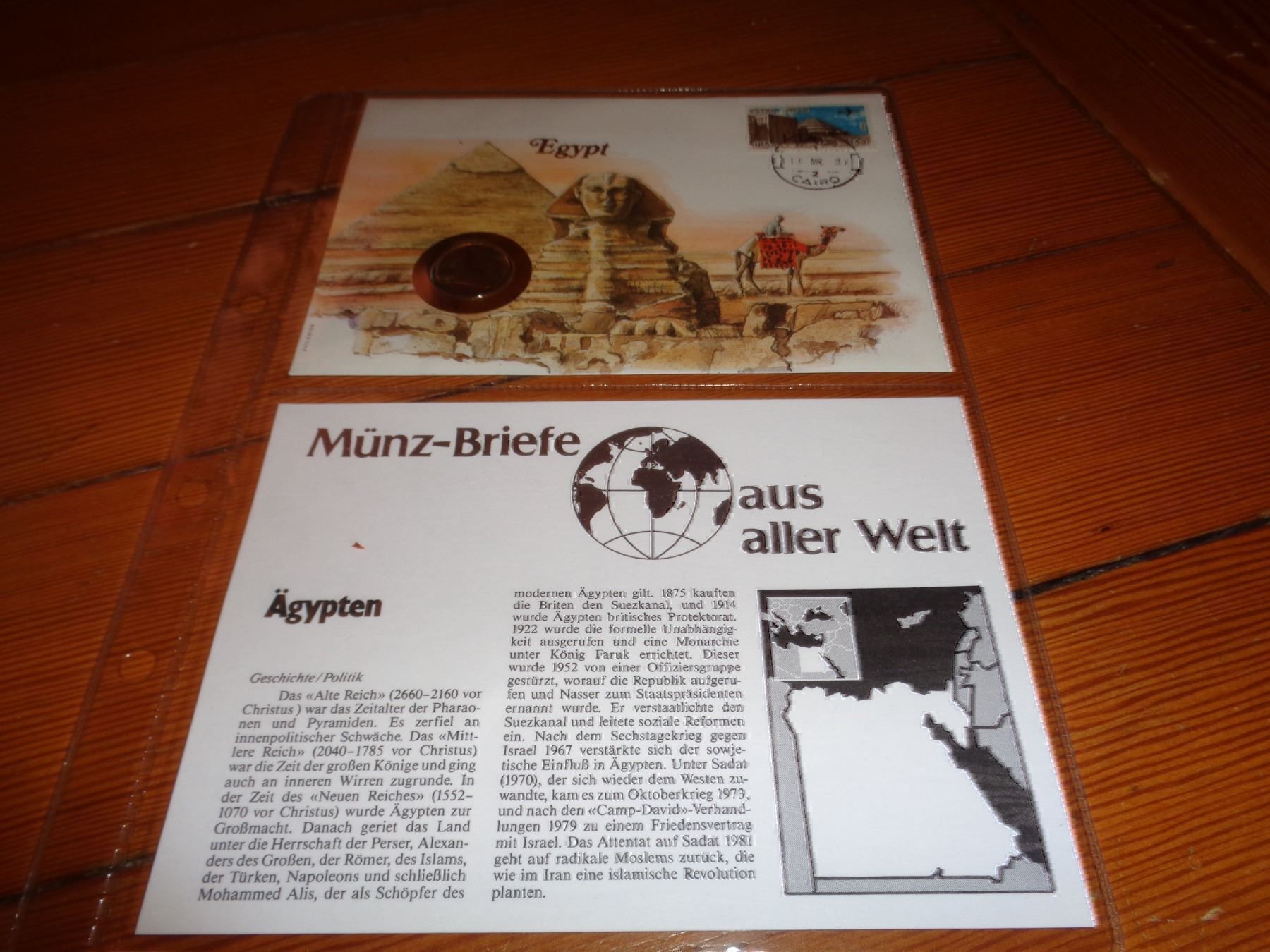 Tutti le monete: Münzbrief Ägypten – Usato da Olten venduto da Disc-Verkauf