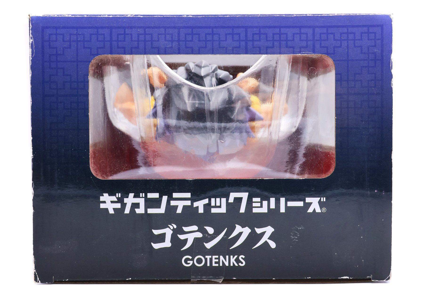 Bandai Statuette: Figurine DBZ - Gotenks X-PLUS Gigantic Series 30cm – Usato da Paudex venduto da dindeboy 2