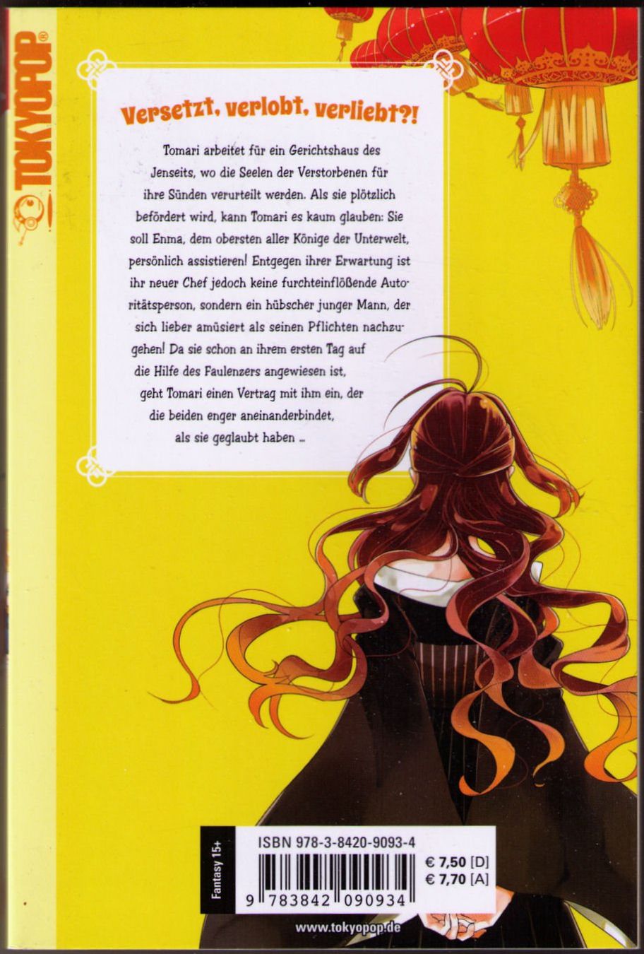 Fumetti: Cheering up in the Underworld 1-5 Komplet – Usato da Binningen venduto da Mountainrider 5