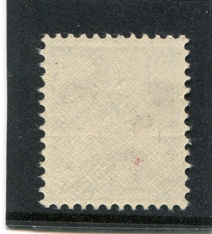 Tutti i francobolli: 1919 Flugpost Nr. 1 postfrisch – Usato da Winterthur venduto da Kyoung 1