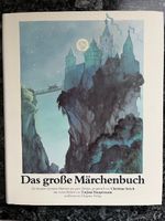 Das grosse Märchenbuch