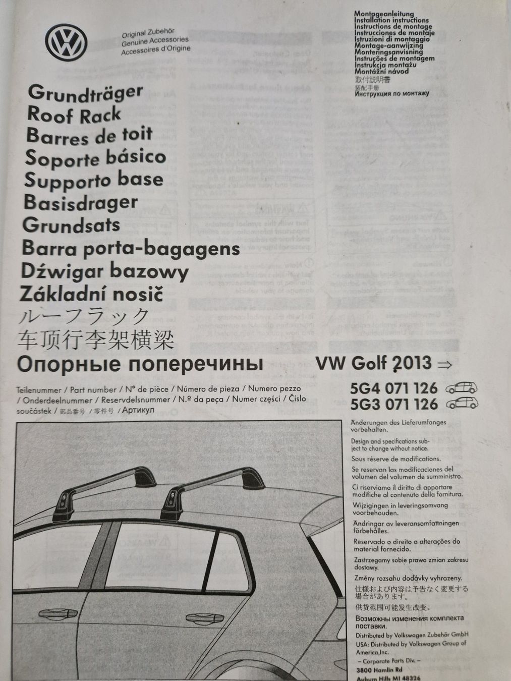 VW Portapacchi: VW Grundträger und Ski/Snowboardhalter – Usato da Hochdorf venduto da Shauni