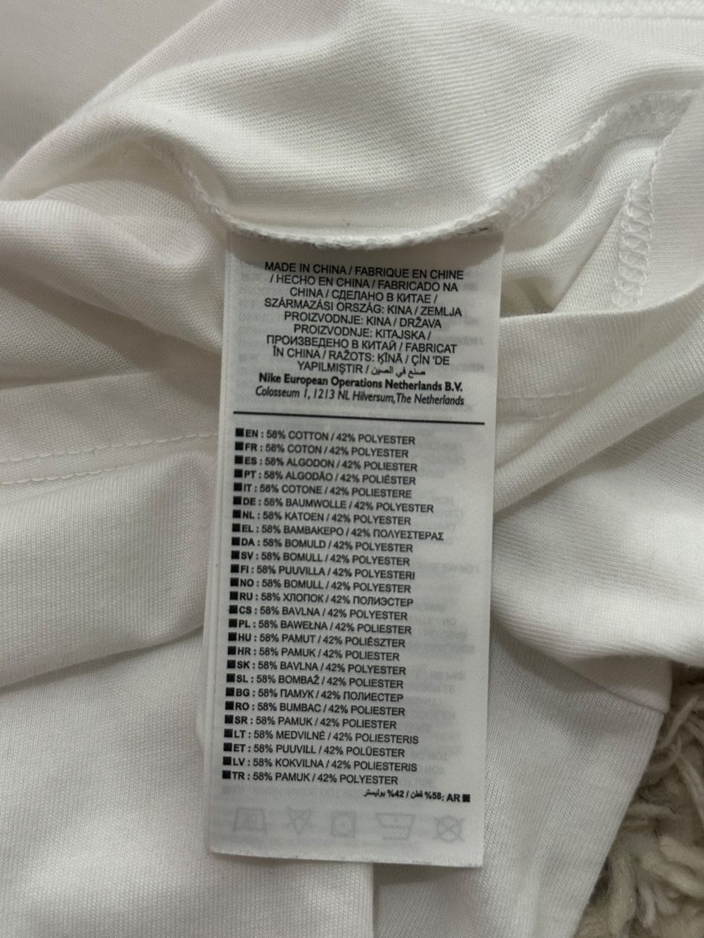 Nike T-shirt: Nike T-Shirt Gr.S – Usato da Bern venduto da BrandVilla 4