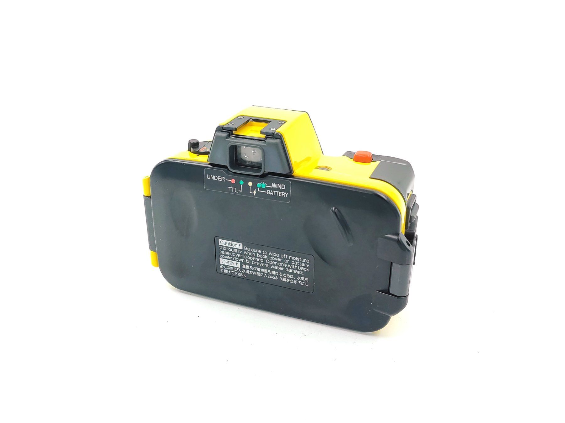 Fotocamera: Motor Marine II EX  Unterwasser analog – Usato da Kreuzlingen venduto da Tewes 3