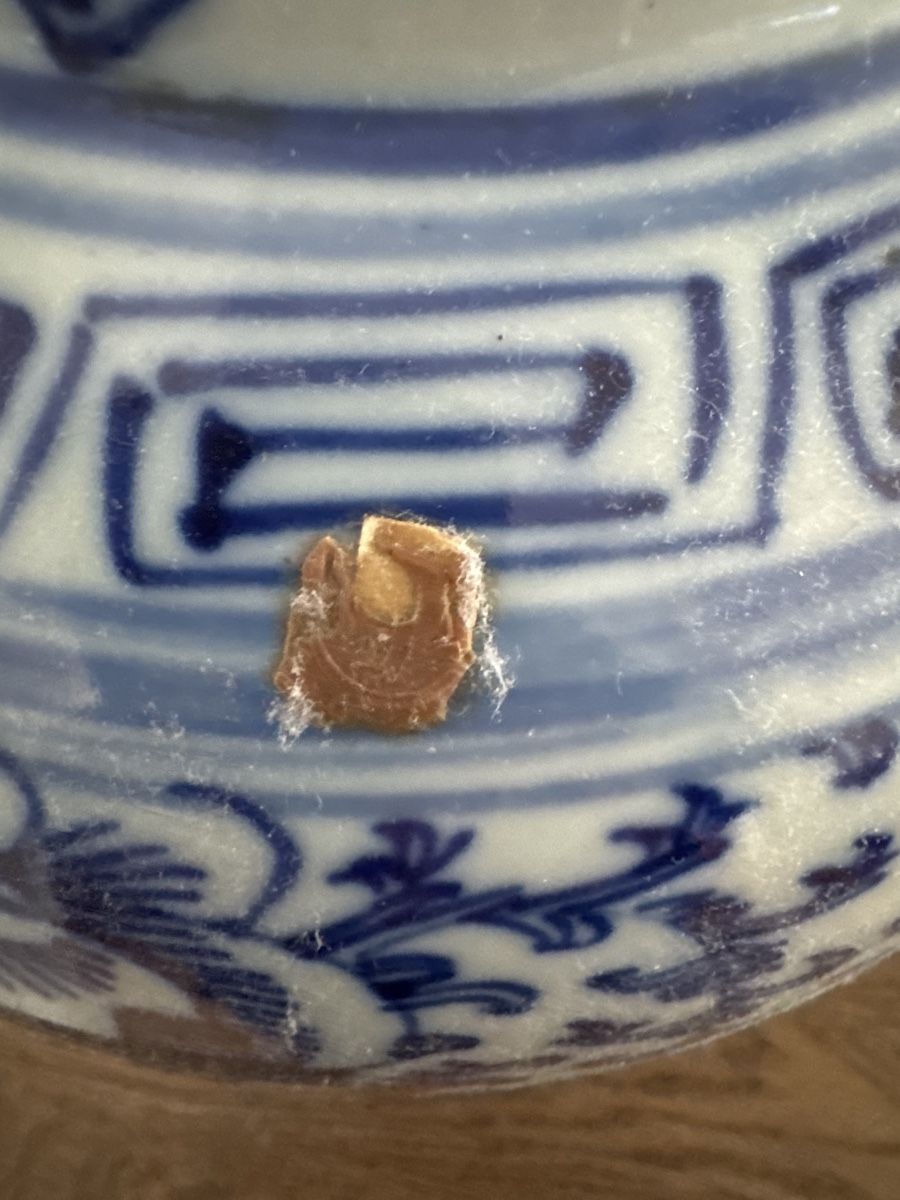 Vasi & Recipienti: Chinese Porcelain Jar – Usato da Bülach venduto da Suters0403 5