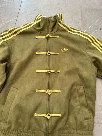 Adidas Chinese new year jacke