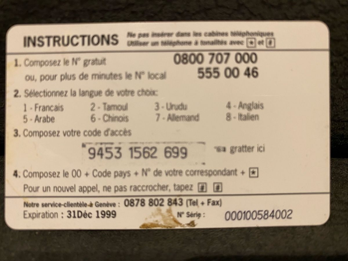 Cartes de téléphone: Carte – D'occasion à Lausanne par babacard10 1