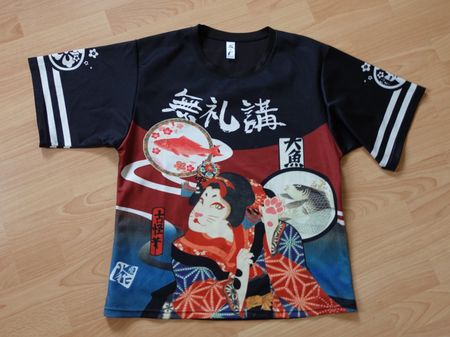 Japan Style Katzen T-Shirt