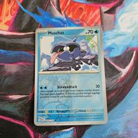 Pokemon Muschas MEW 151 DE 090/165 Reverse Holo