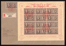 1943, Zürich Luxusblatt W16 auf Einschreibe - FDC "26.II.43"