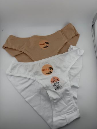 Damen Slips Modal Gr. M, Beige und weiss , 2 St.