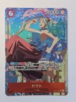 One Piece TCG Yamato EB02-006 SR Parallel JP