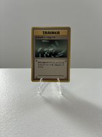 Carte Pokemon Card Game Trainer giapponese set base