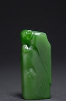Jade-Anhänger, ein Meisterwerk