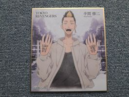Tokyo Revengers Manga/ Anime Shikishi
