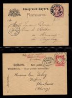 R2003  /  Allemagne BAYERN entiers écrits / 1 entier neuf XX