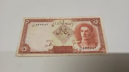 Iran: Seltener 5 Rial Geldschein,Top Zustand! Rarität!
