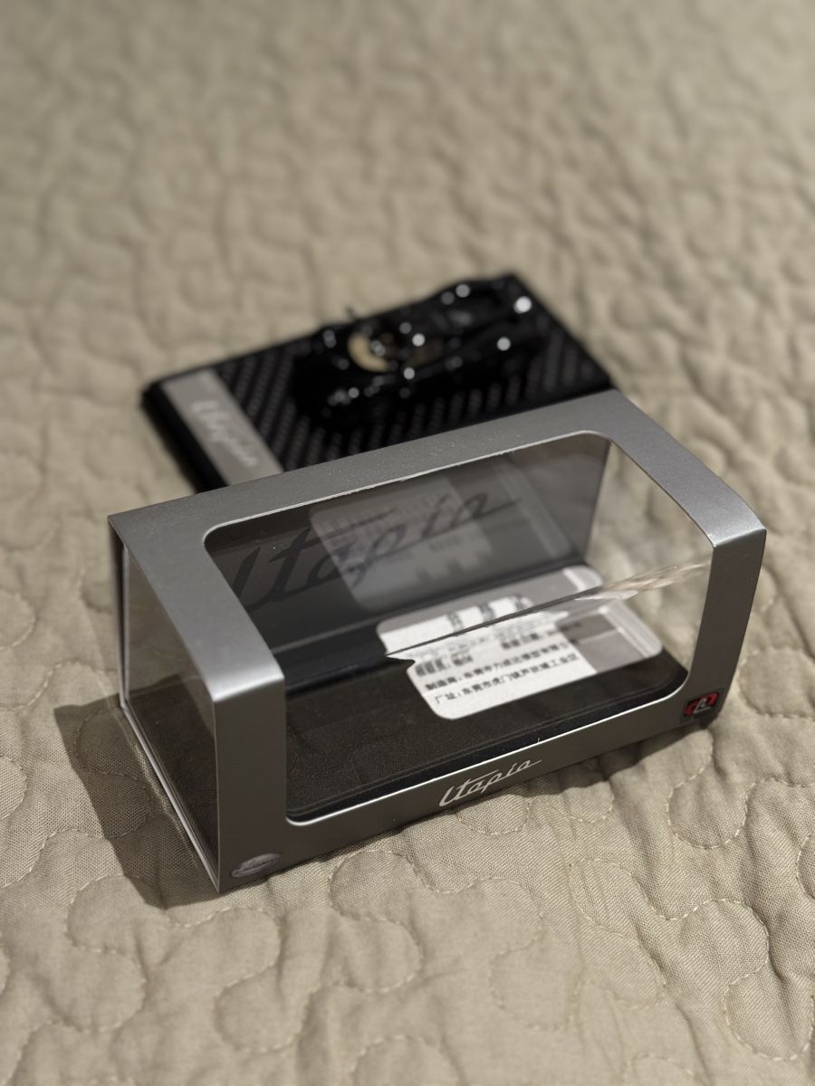 Modellini d'auto: LCD 1:64 Pagani Utopia (Carbon) – Nuovo (secondo la descrizione) da Eglisau venduto da Model300 4