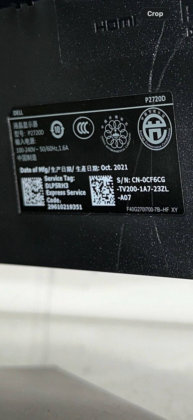 Dell Monitore: 27" Monitor Dell P2720D QHD IPS, made 2021 MON5 – Gebraucht aus Zürich von BimmerM 5