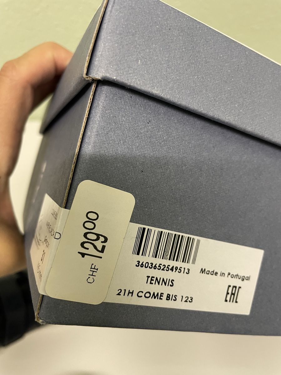 Scarpe per ragazzi: Jacadi leather shoes / sneakers – Nuovo (secondo la descrizione) da Zürich venduto da LoveFashion76 8