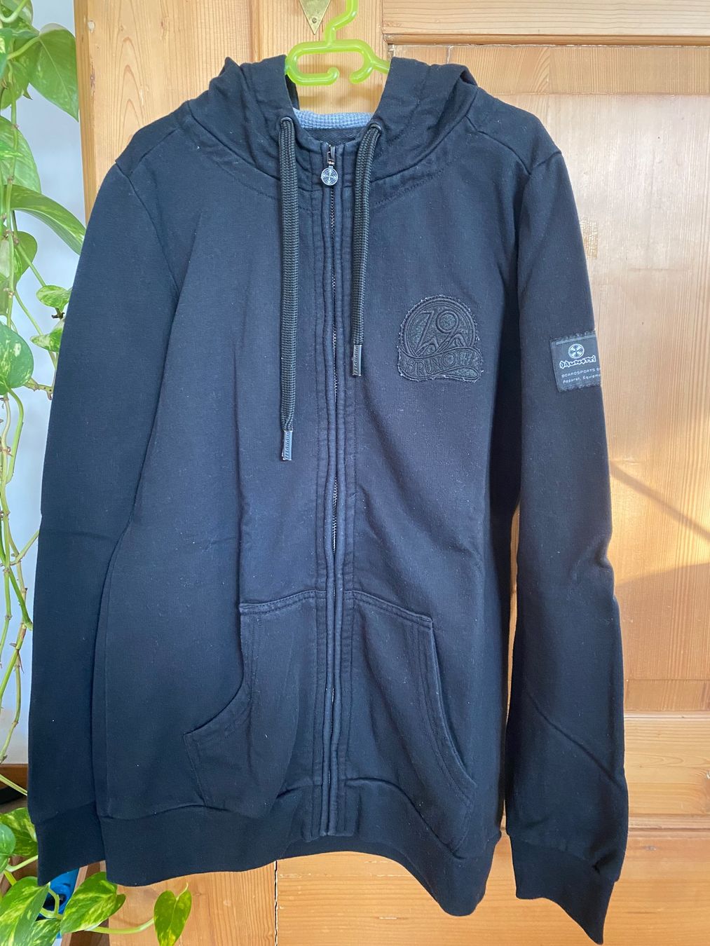 Brunotti Jacken: Strickjacke schwarz Grösse M, Brunotti – Gebraucht aus Riedholz von emm_22qn