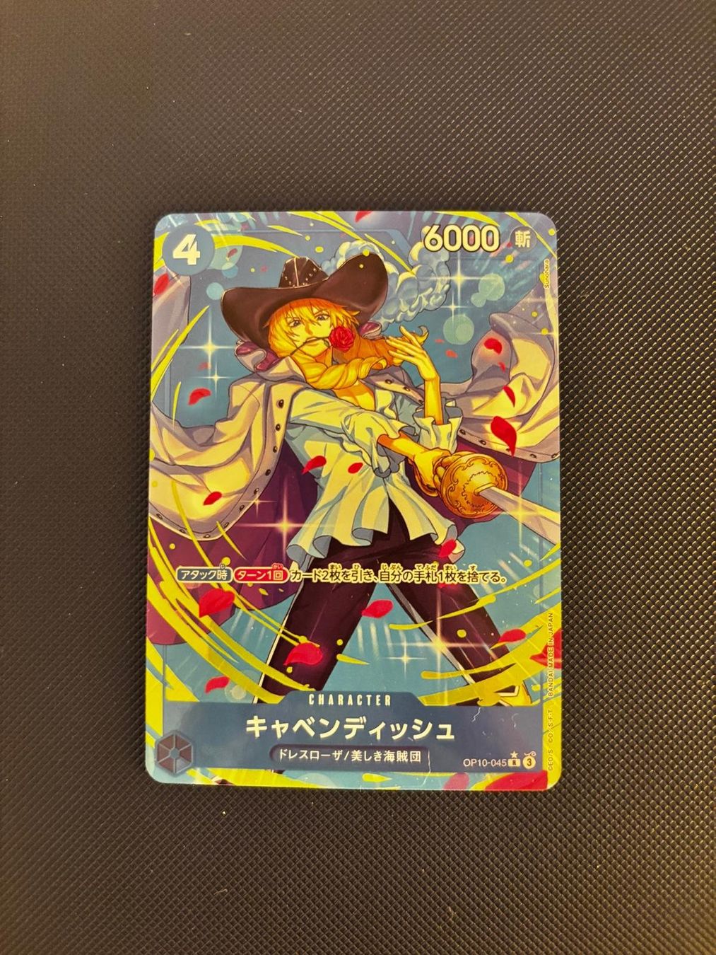 Bandai Carte collezionabili: Cavendish (OP10-045) JP – Nuovo (secondo la descrizione) da Châtelaine venduto da Nico_Este